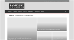 Desktop Screenshot of iamdesi.fr