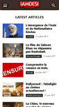 Mobile Screenshot of iamdesi.fr
